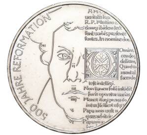 20 евро 2017 года А Германия «500 лет реформации» — Фото №1