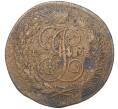 Монета 5 копеек 1793 года ЕМ «Павловский перечекан» (Артикул K27-81490)
