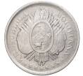 Монета 50 сентаво 1895 года Боливия (Артикул K27-81497)