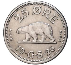 25 эре 1926 года Гренландия — Фото №1