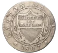 Монета 1/2 батцена 1807 года Швейцария — Кантон Во (Артикул K27-81502)