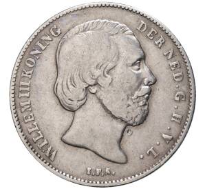 1/2 гульдена 1858 года Нидерланды — Фото №2