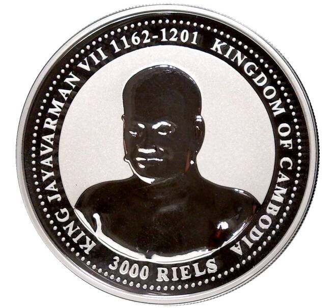 Монета 3000 риэлей 2006 года Камбоджа «Год собаки — Сенбернар» (Артикул K27-81505)