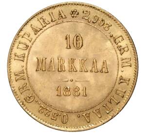 10 марок 1881 года Русская Финляндия — Фото №1