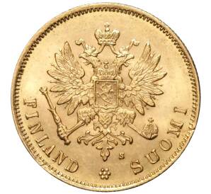 10 марок 1881 года Русская Финляндия — Фото №2