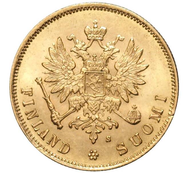 Монета 10 марок 1881 года Русская Финляндия (Артикул: M1-48596) — Фото №2