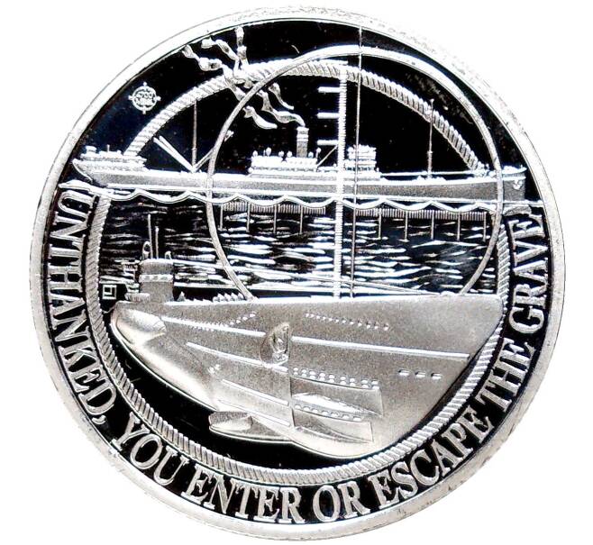 Монета 1/2 кроны 2016 года Гибралтар «Битва за Атлантику» (Артикул M2-58470)
