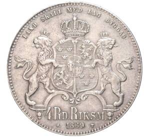 4 ригсдалера 1869 года Швеция — Фото №2