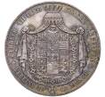Монета 2 талера 1842 года Пруссия (Артикул M2-58483)
