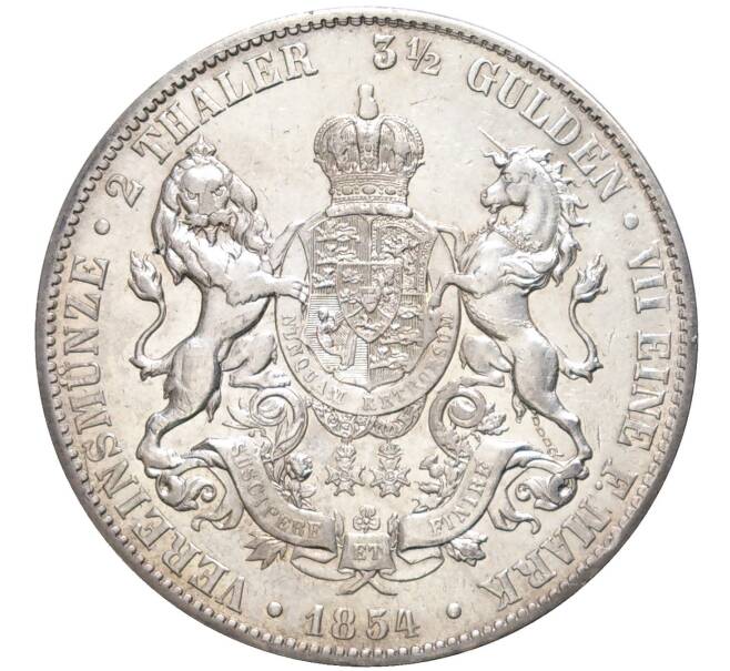 Монета 2 талера 1854 года Ганновер (Артикул M2-58486)