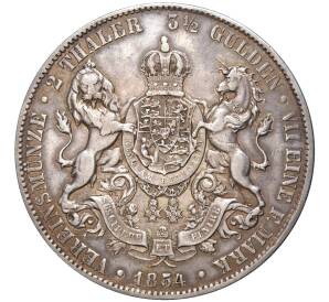2 талера 1854 года Ганновер — Фото №2