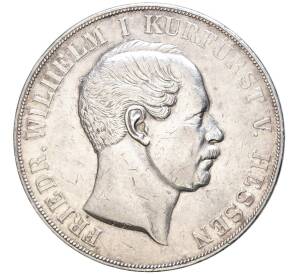 2 талера 1854 года Гессен-Кассель — Фото №1