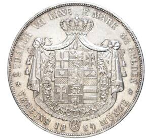 2 талера 1854 года Гессен-Кассель — Фото №2