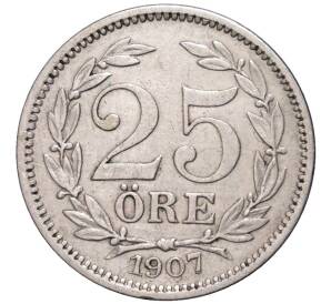 25 эре 1907 года Швеция — Фото №1