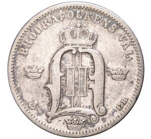 50 эре 1883 года Швеция — Фото №2