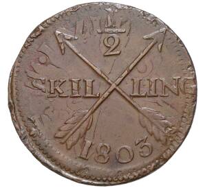 1/2 скиллинга 1803 года Швеция (Перечекан) — Фото №1