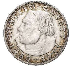 2 рейхсмарки 1933 года J Германия «450 лет со дня рождения Мартина Лютера» — Фото №1