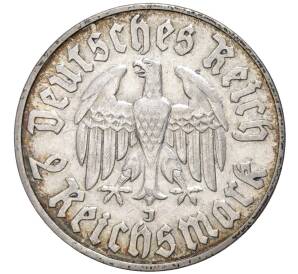 2 рейхсмарки 1933 года J Германия «450 лет со дня рождения Мартина Лютера» — Фото №2