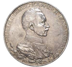 3 марки 1913 года Германия (Пруссия ) «25 лет правлению Вильгельма II» — Фото №1