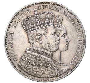 1 талер 1861 года Пруссия «Коронация Вильгельма I и Августы» — Фото №1