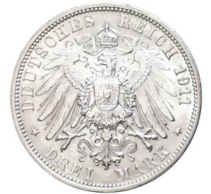 3 марки 1911 года Германия (Вюртемберг) «25 лет свадьбе Вильгельма II и Шарлотты» — Фото №2