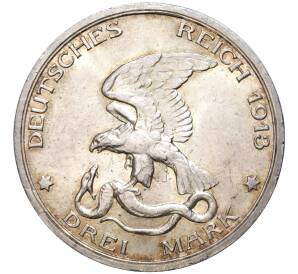 3 марки 1913 года Германия (Пруссия) «100 лет объявлению войны против Франции» — Фото №2