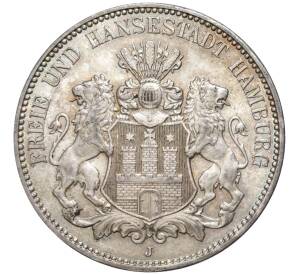 3 марки 1914 года Германия (Гамбург) — Фото №1