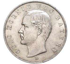 3 марки 1913 года Германия (Бавария) — Фото №1