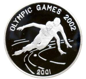 7 вон 2001 года Северная Корея «XIX зимние Олимпийские Игры 2002 в Солт-Лейк-Сити — Шорт-трек»