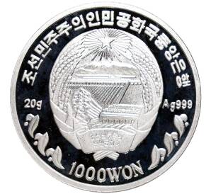 1000 вон 2006 года Северная Корея «XXIX летние Олимпийские Игры 2008 в Пекине — Спортивная гимнастика»