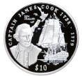 Монета 10 долларов 1999 года Либерия «Капитан Джеймс Кук» (Артикул M2-58655)