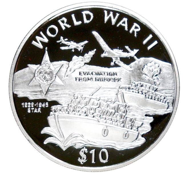 Монета 10 долларов 1997 года Либерия «Вторая мировая война — Дюнкеркская эвакуация» (Артикул M2-58662)