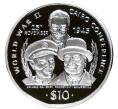 Монета 10 долларов 1995 года Либерия «Вторая мировая война — Первая Каирская конференция» (Артикул M2-58664)