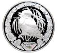 Монета 5 долларов 2000 года Австралия «Олимпийские игры 2000 в Сиднее — Кукабара» (Артикул M2-58666)