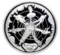Монета 5 долларов 2000 года Австралия «Олимпийские игры 2000 в Сиднее — 7 фигур вокруг Австралии» (Артикул M2-58673)