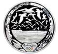 Монета 5 долларов 2000 года Австралия «Олимпийские игры 2000 в Сиднее — Птицы над Сиднейской гаванью» (Артикул M2-58675)