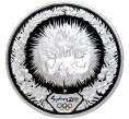 Монета 5 долларов 2000 года Австралия «Олимпийские игры 2000 в Сиднее — Ехидна» (Артикул M2-58677)
