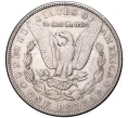 Монета 1 доллар 1900 года США (Артикул M2-58705)