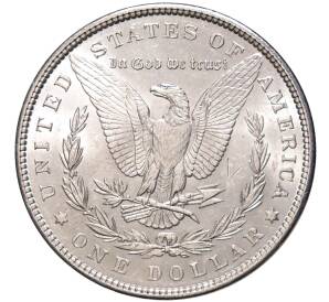 1 доллар 1898 года США — Фото №2