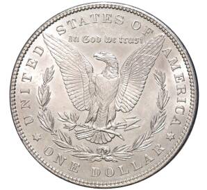 1 доллар 1898 года США — Фото №2