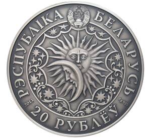20 рублей 2013 года Белоруссия «Знаки зодиака — Весы» — Фото №2
