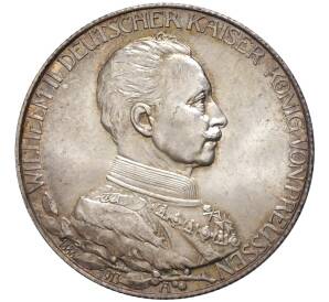 2 марки 1913 года Германия (Пруссия) «25 лет правлению Вильгельма II» — Фото №1