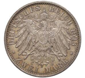 2 марки 1913 года Германия (Пруссия) «25 лет правлению Вильгельма II» — Фото №2