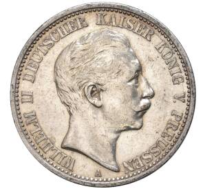 2 марки 1911 года А Германия (Пруссия) — Фото №1