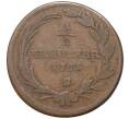 Монета 1/2 крейцера 1781 года S Австрия (Артикул K1-4355)
