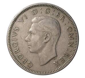 1 шиллинг 1951 года (Английский тип) — Фото №2
