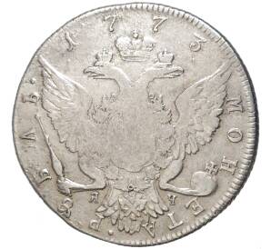 1 рубль 1773 года СПБ ТИ ЯЧ — Фото №2