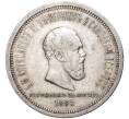 Монета 1 рубль 1883 года «Коронация Александра III» (Артикул: M1-48687) — Фото №1