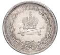 Монета 1 рубль 1883 года «Коронация Александра III» (Артикул: M1-48688) — Фото №2