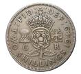 Монета 2 шиллинга 1949 года (Артикул: M2-2759) — Фото №1